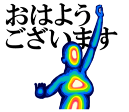 Thermography Girl sticker #12701327