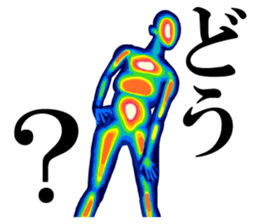 Thermography Girl sticker #12701328