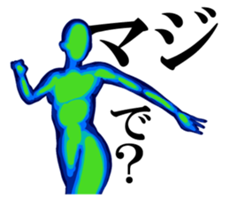 Thermography Girl sticker #12701330