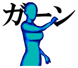 Thermography Girl sticker #12701332