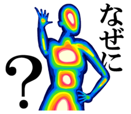 Thermography Girl sticker #12701334