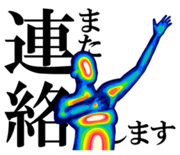 Thermography Girl sticker #12701339