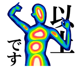 Thermography Girl sticker #12701341