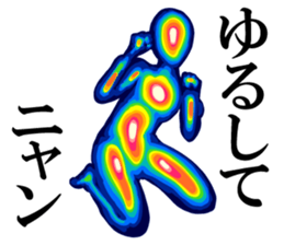 Thermography Girl sticker #12701349