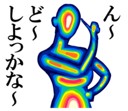 Thermography Girl sticker #12701350