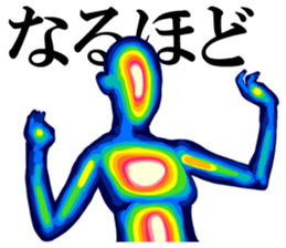 Thermography Girl sticker #12701352