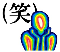 Thermography Girl sticker #12701353