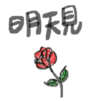 Sister Penguin's Daily sticker #12701454