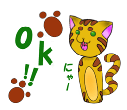 Kokenyan sticker #12701478