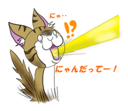 Kokenyan sticker #12701480