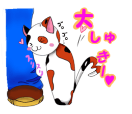 Kokenyan sticker #12701484