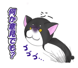 Kokenyan sticker #12701485