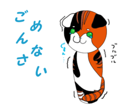 Kokenyan sticker #12701486