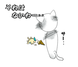 Kokenyan sticker #12701487