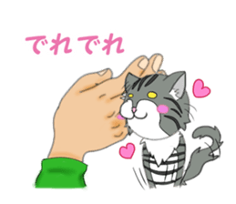 Kokenyan sticker #12701488