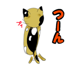 Kokenyan sticker #12701489