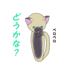 Kokenyan sticker #12701491