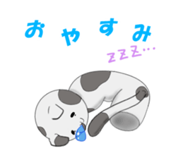 Kokenyan sticker #12701493