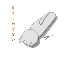 Kokenyan sticker #12701495