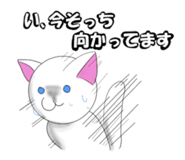 Kokenyan sticker #12701496