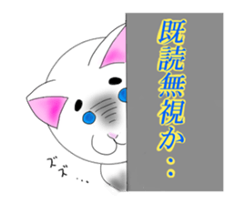 Kokenyan sticker #12701498