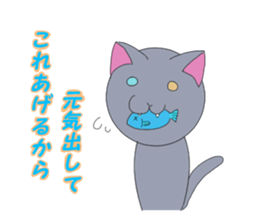 Kokenyan sticker #12701504