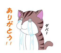 Kokenyan sticker #12701505