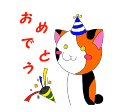 Kokenyan sticker #12701506