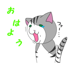 Kokenyan sticker #12701508