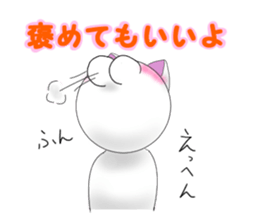 Kokenyan sticker #12701509