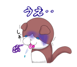 Kokenyan sticker #12701511