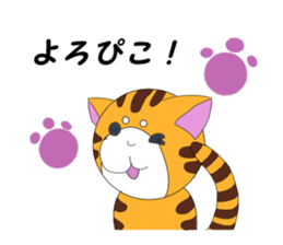 Kokenyan sticker #12701512