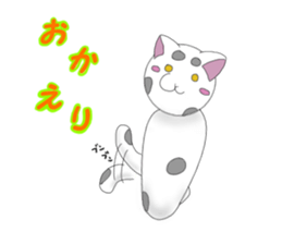 Kokenyan sticker #12701515