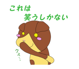 Kokenyan sticker #12701516