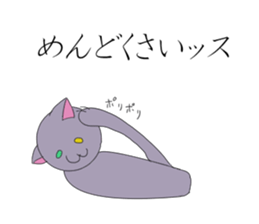 Kokenyan sticker #12701517