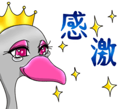 Namua Morimoto & Black Swan sticker #12701599