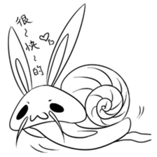 PI PI FAMILY sticker #12701728