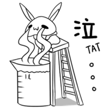 PI PI FAMILY sticker #12701737