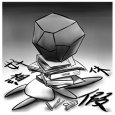 PI PI FAMILY sticker #12701742