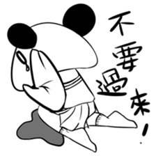 PI PI FAMILY sticker #12701745