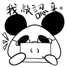 PI PI FAMILY sticker #12701746