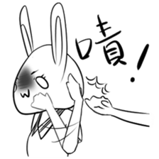 PI PI FAMILY sticker #12701752