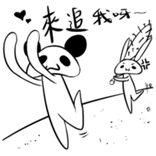 PI PI FAMILY sticker #12701756