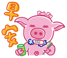 May's pink pig sticker #12701801