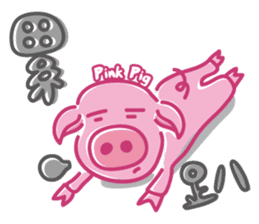 May's pink pig sticker #12701816