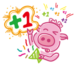 May's pink pig sticker #12701817