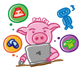 May's pink pig sticker #12701829