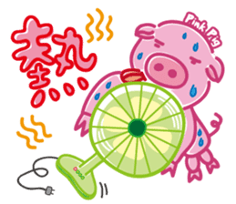 May's pink pig sticker #12701832
