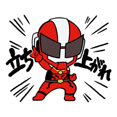 Dharuriser Sticker Vol.1