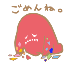 Colorful_friend sticker #12701925